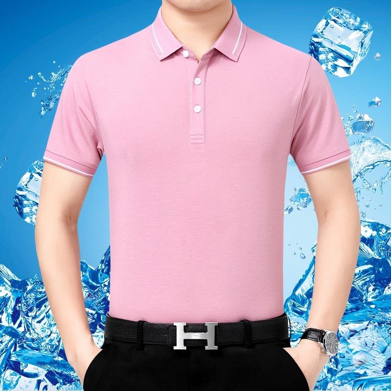 短夏季中年男士桑蚕丝装恤时袖8010-LN尚休闲爸爸冰丝体恤衫潮