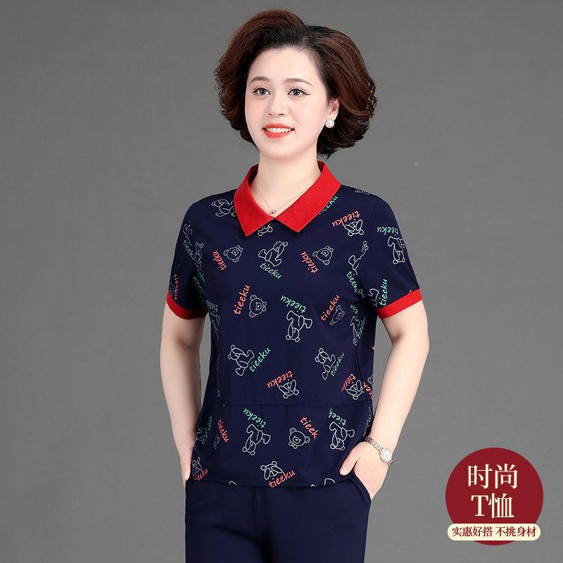 减妈妈夏装龄袖翻洋领短运动服套装岁气中老年女装休180-618闲两