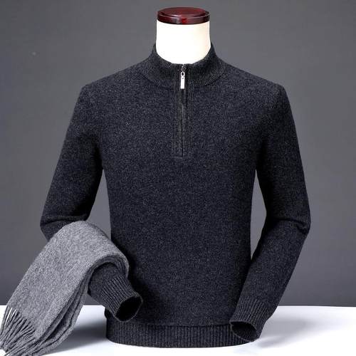 冬男士羊绒中年休闲拉季链领时尚羊加5706-YA厚款纯衫色针织毛衫