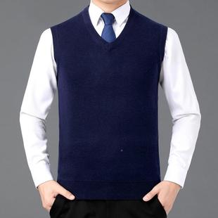 新款 装 绒士心男领针织衫 羊坎肩毛 马甲中老年爸爸背H7851 秋冬季