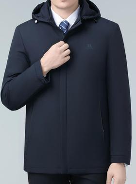 品牌中男士帽羽绒服冬季可脱卸鹅绒内8806胆连外套爸爸装加厚年休