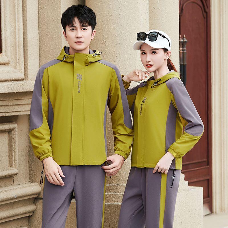 运闲动套装男女秋同款季套新款时尚连帽拼色户外冲锋衣休82477442