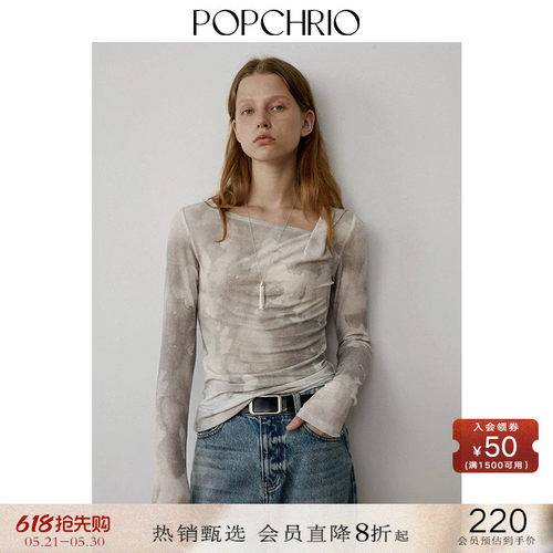 POPCHRIO不对称斜肩醋酸打底衫