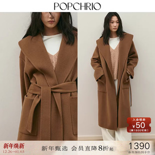 POPCHRIO欧可芮 呢子大衣外套女冬 两穿大翻领双面呢浴袍风系带式