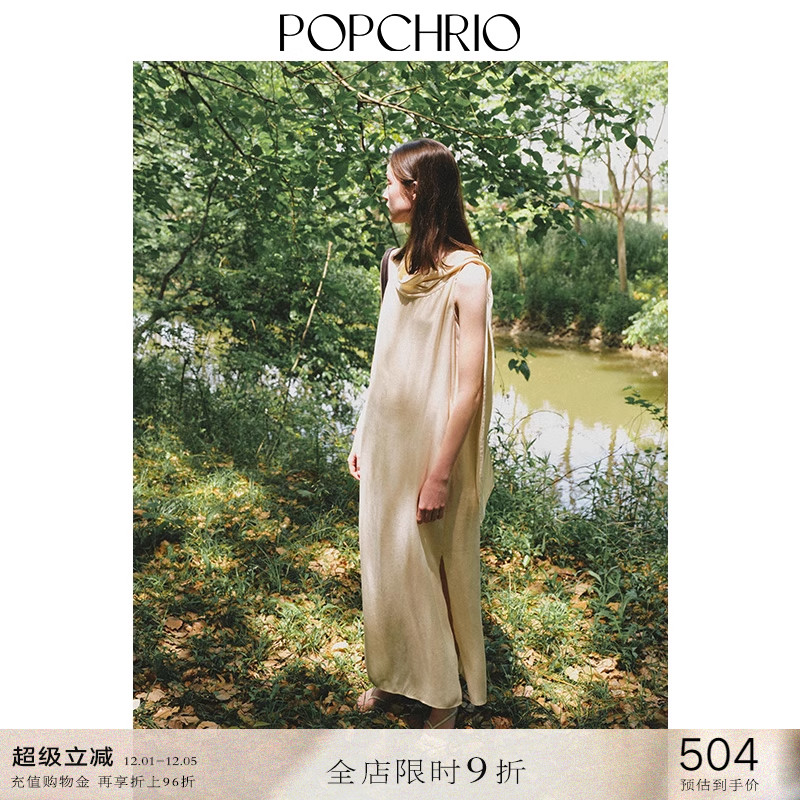 POPCHRIO围巾领飘带荡领连衣裙
