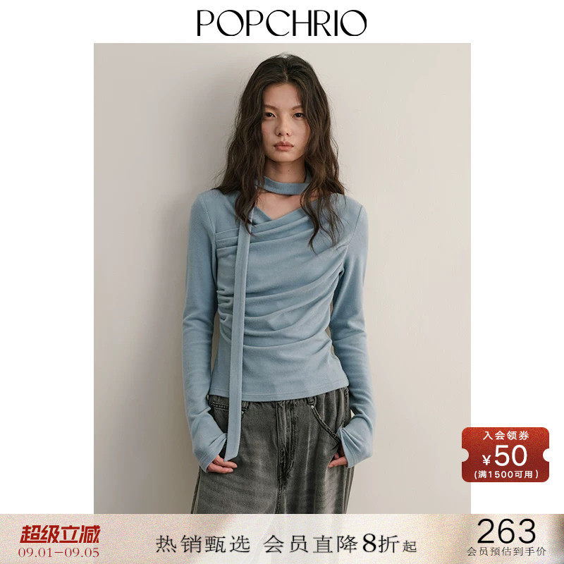 POPCHRIO褶皱飘带露锁骨长袖T恤图片