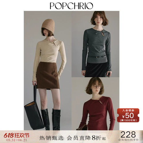 POPCHRIO镂空扭结圆领长袖T恤