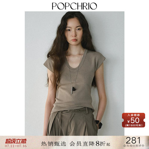 POPCHRIO冰感及细纤维小飞袖T恤