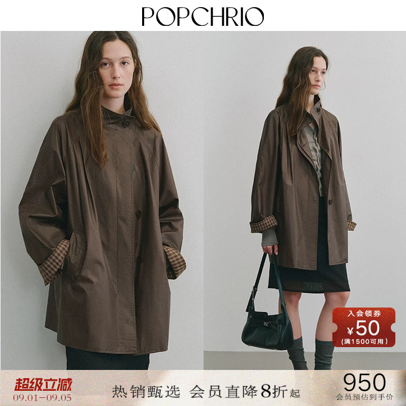 POPCHRIO油蜡感复古立领风衣图片