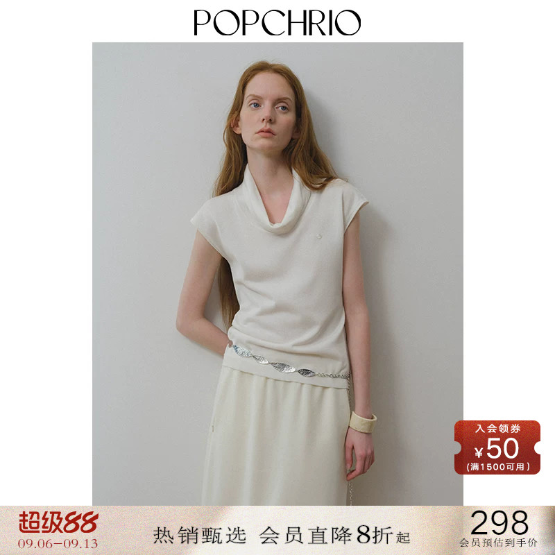 POPCHRIO法式荡领小飞短袖背心图片