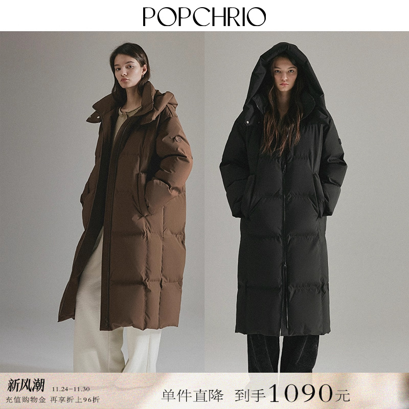 POPCHRIO长款保暖脱卸帽羽绒服