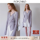 POPCHRIO欧可芮 显瘦上衣女 修身 设计感v领喇叭长袖 收腰针织T恤衫