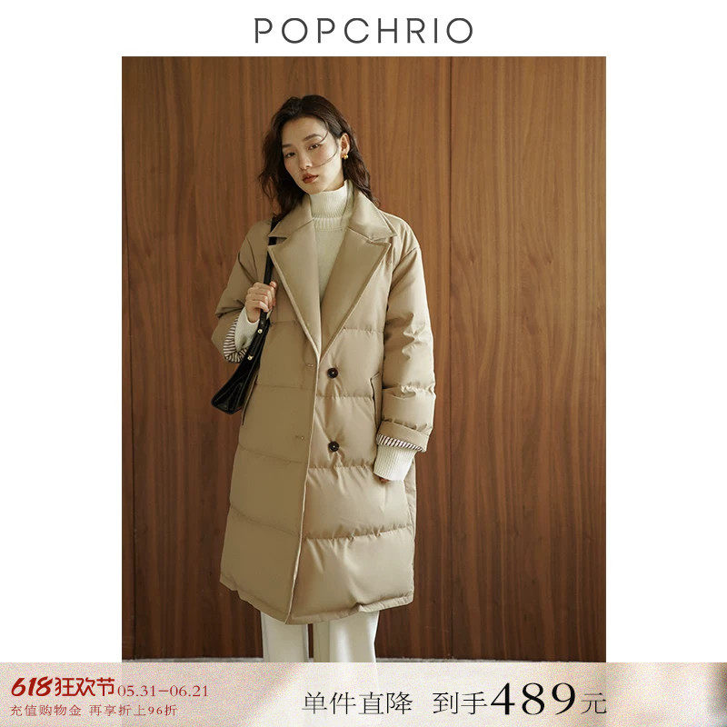 【到手489元】90白鸭绒西装领羽绒服轻薄宽松加厚外套中长款女冬
