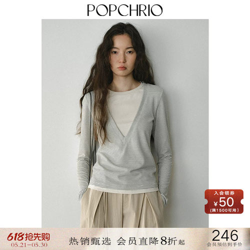 POPCHRIO假两件v领拼接长袖T恤