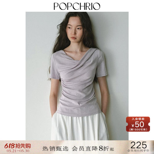 POPCHRIO褶皱荡领收腰短袖T恤
