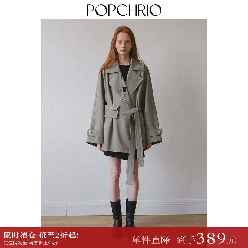 【到手389元】英伦风复古腰包大翻领宽松短款休闲风衣收腰外套女 - 实物图