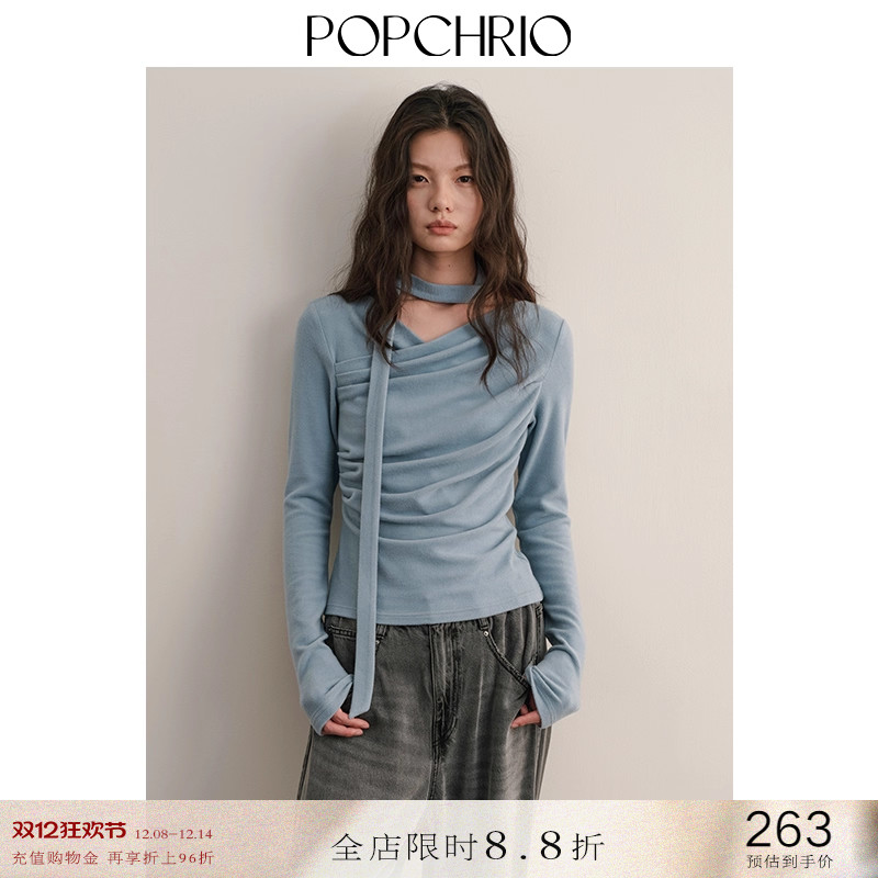 POPCHRIO褶皱飘带露锁骨长袖T恤