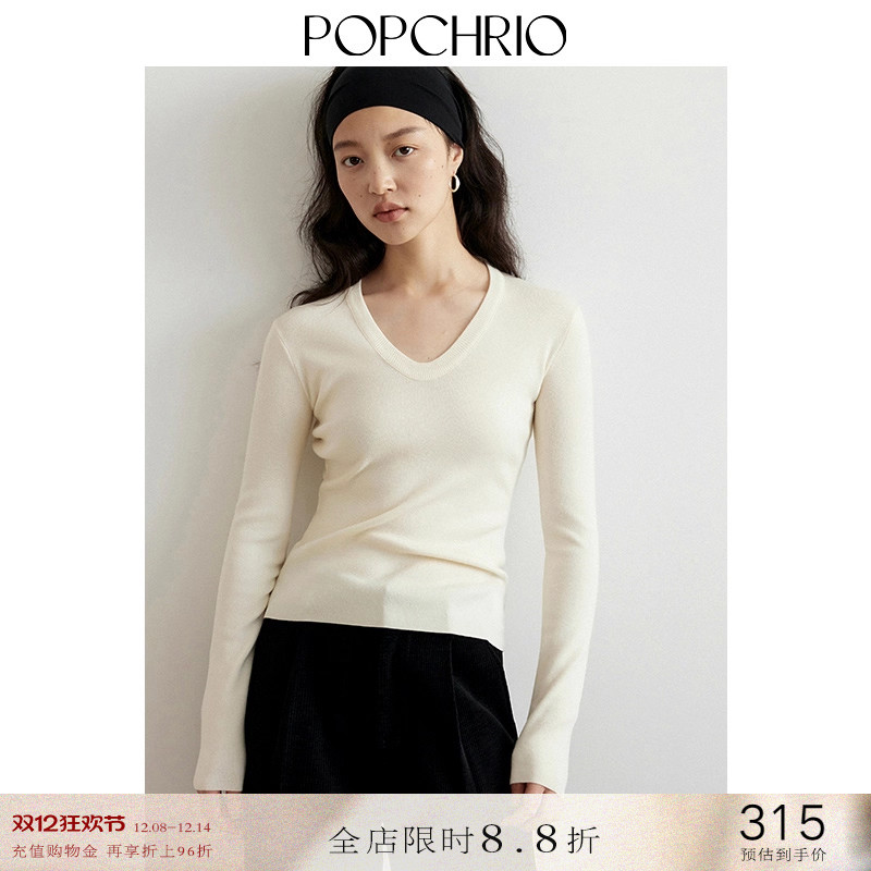 POPCHRIO丝光羊毛v领长袖针织衫