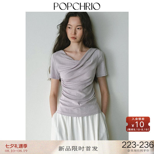 POPCHRIO褶皱荡领收腰短袖T恤