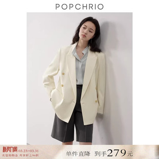 外套 醋纤羊毛混纺休闲西服高级感复古气质职业西装 到手279元