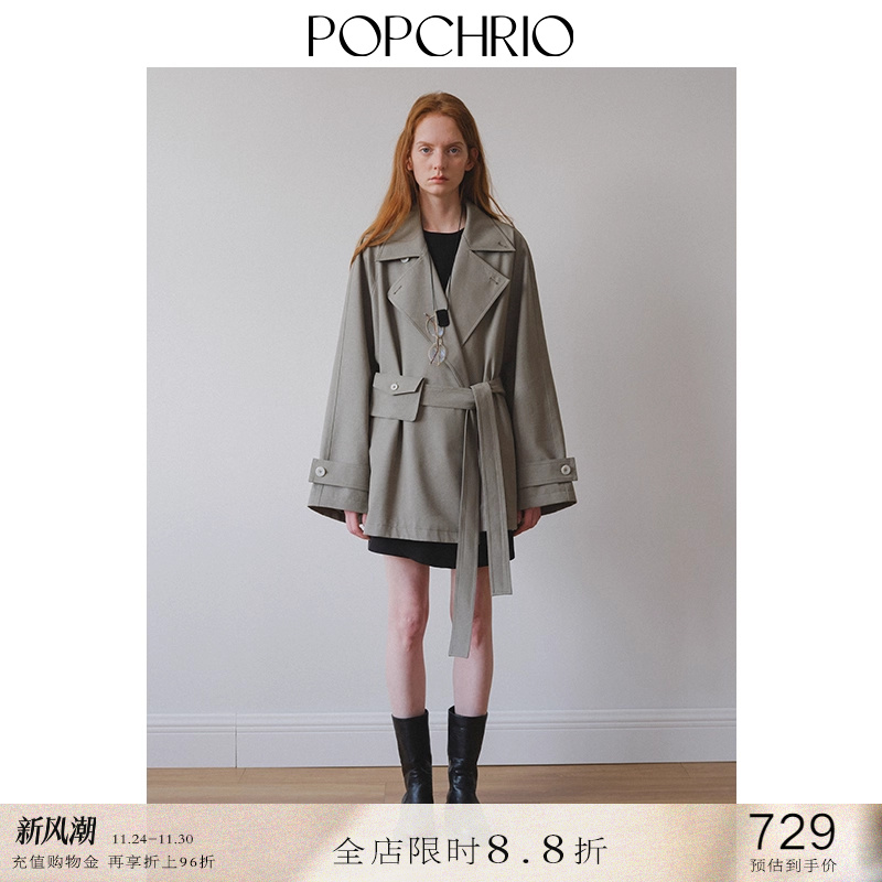 POPCHRIO复古腰包翻领休闲风衣