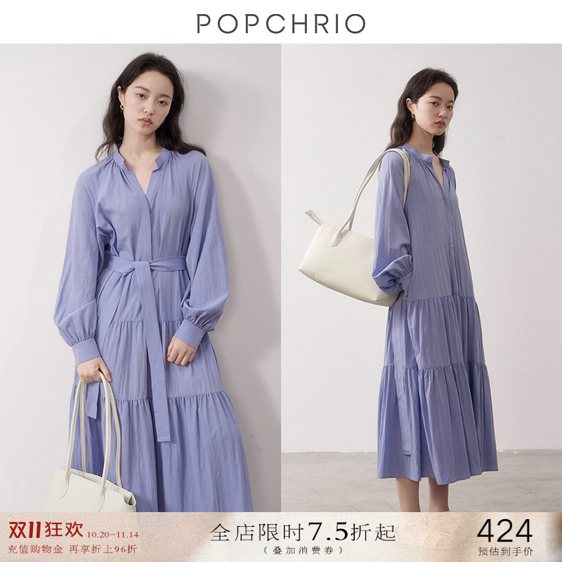 V领灯笼长袖衬衫连衣裙