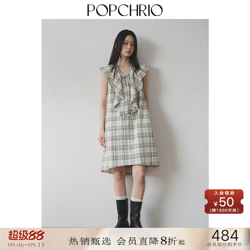 POPCHRIO荷叶领格纹无袖连衣裙图片