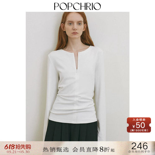 POPCHRIO圆领隐拉叠穿长袖T恤