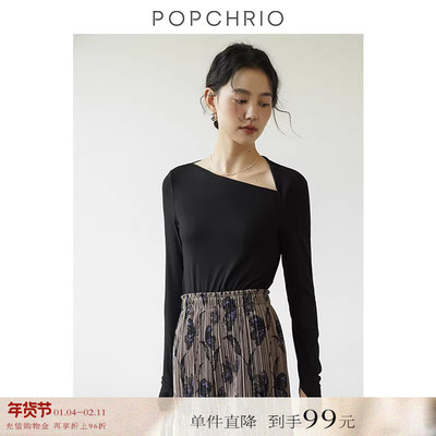 POPCHRIO不规则露肩长袖打底T恤