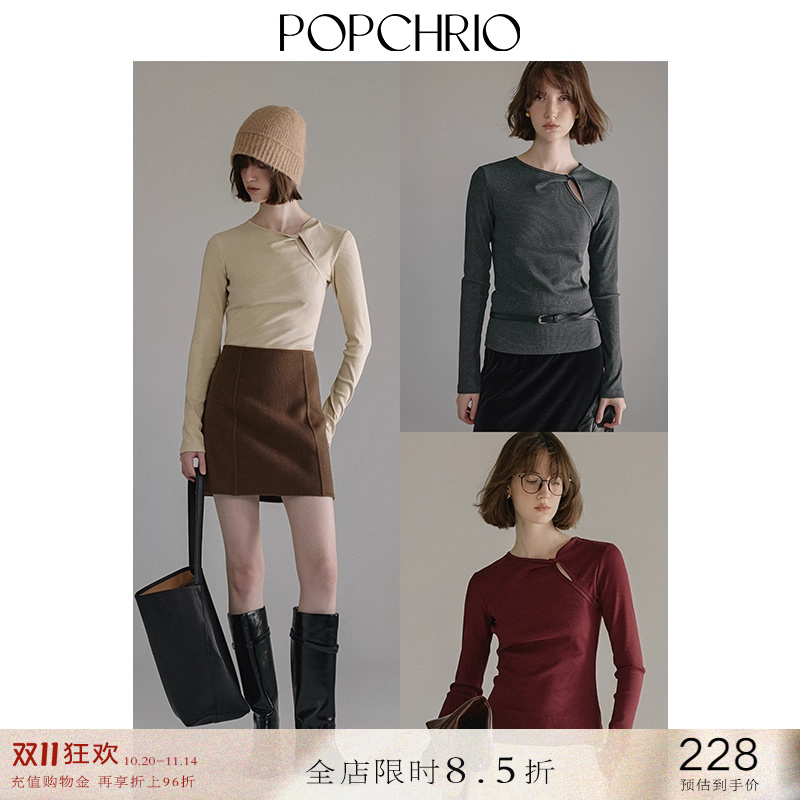 设计感镂空扭结圆领长袖T恤