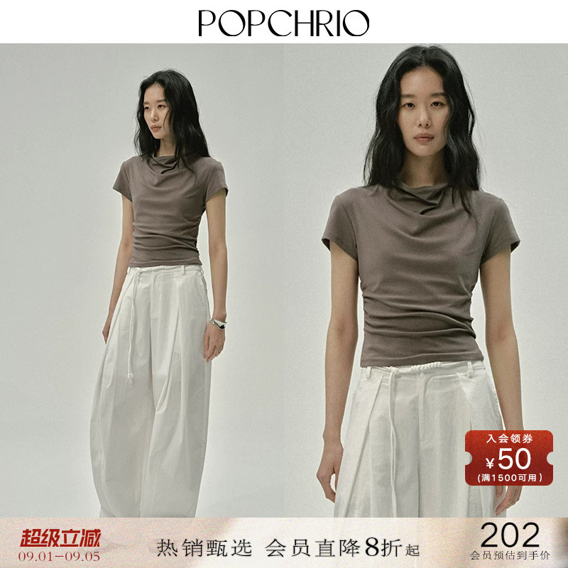 POPCHRIO微荡领小飞短袖正肩T恤图片