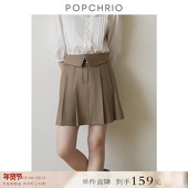 到手159元 学院风翻折裙小个子显瘦A字百褶半身裙JK短裙子女夏