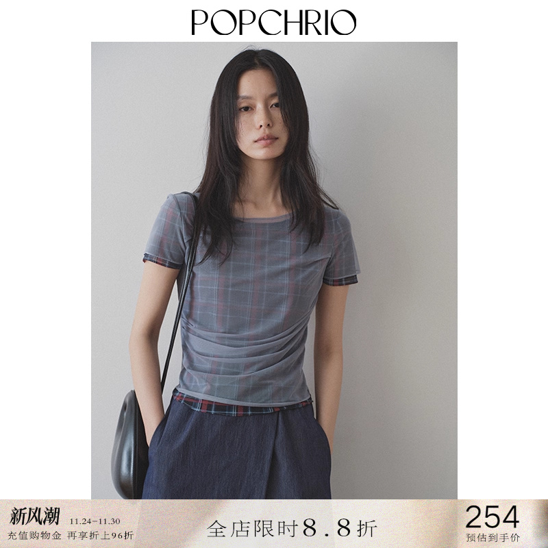 POPCHRIO假两件格纹捏褶网纱T恤