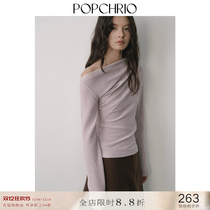 POPCHRIO绒面斜肩褶皱长袖打底衫