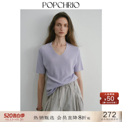 POPCHRIO鱼骨纹v领中短袖T恤夏