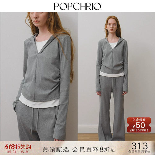 POPCHRIO休闲松弛针织运动套装