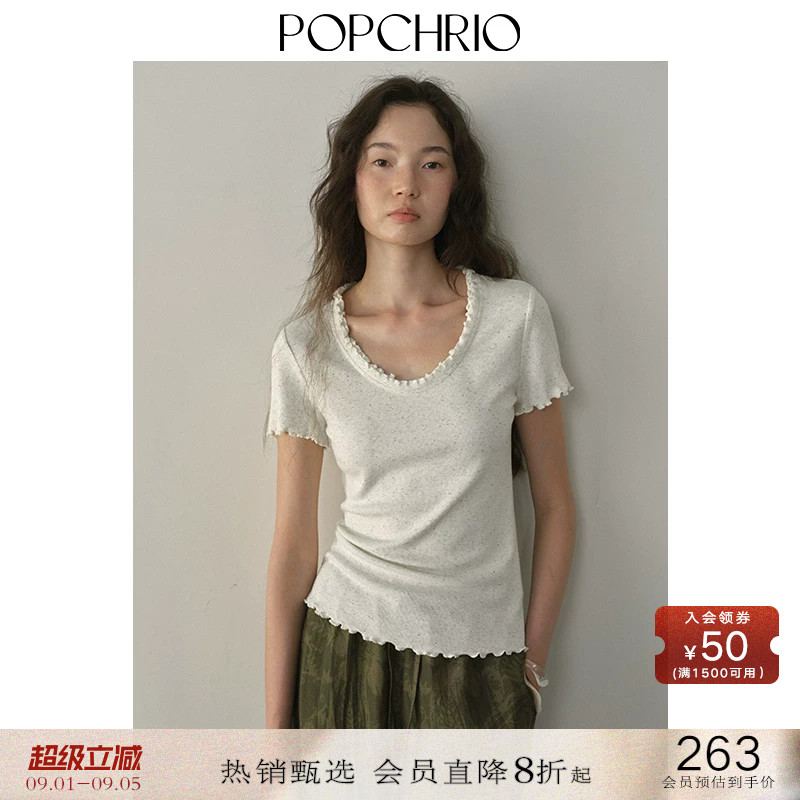 POPCHRIO少女感木耳边短袖T恤图片