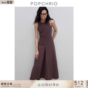POPCHRIO欧可芮 连衣裙 休闲风圆领挖肩背心A字长裙气质显瘦无袖
