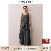 POPCHRIO欧可芮 解构设计row风针织吊带连衣裙披肩套装 背心裙女