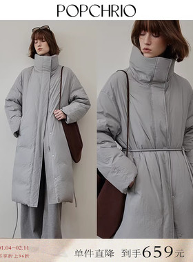 【到手659元】小圆绳宽松立领廓形90白鸭绒羽绒服加厚外套女冬季