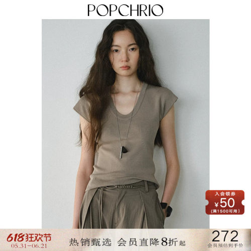 POPCHRIO冰感及细纤维小飞袖T恤