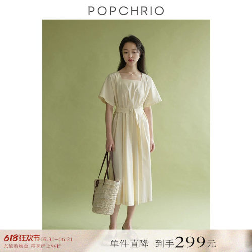 POPCHRIO港风方领收腰宽松连衣裙