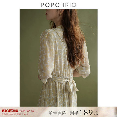 POPCHRIO法式碎花短袖连衣裙