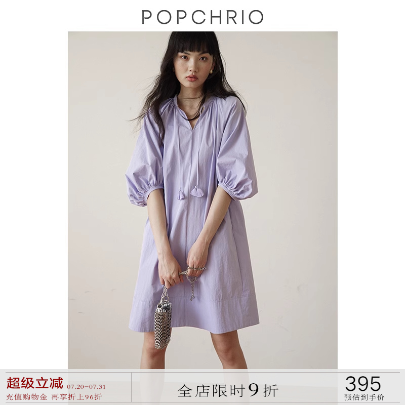 翻领灯笼袖抽褶连衣裙