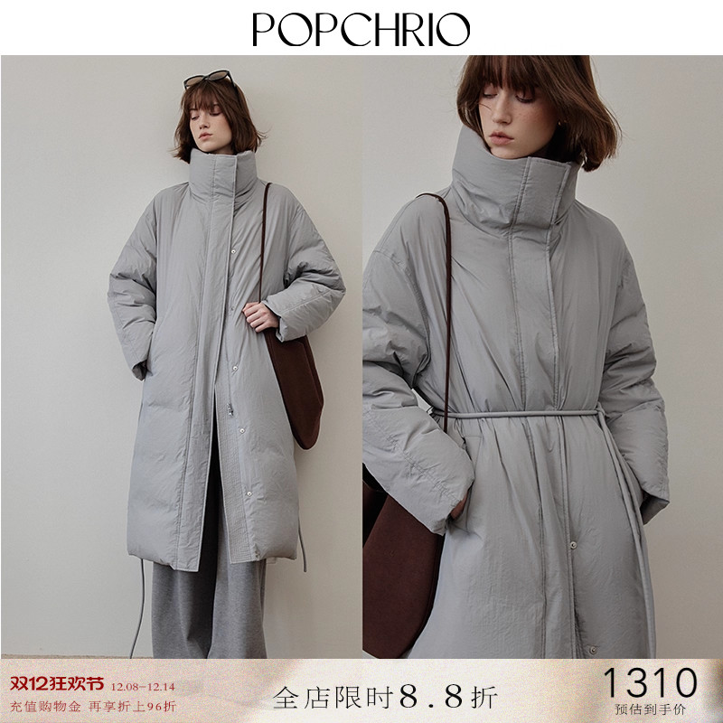 POPCHRIO立领无绗线宽松长羽绒