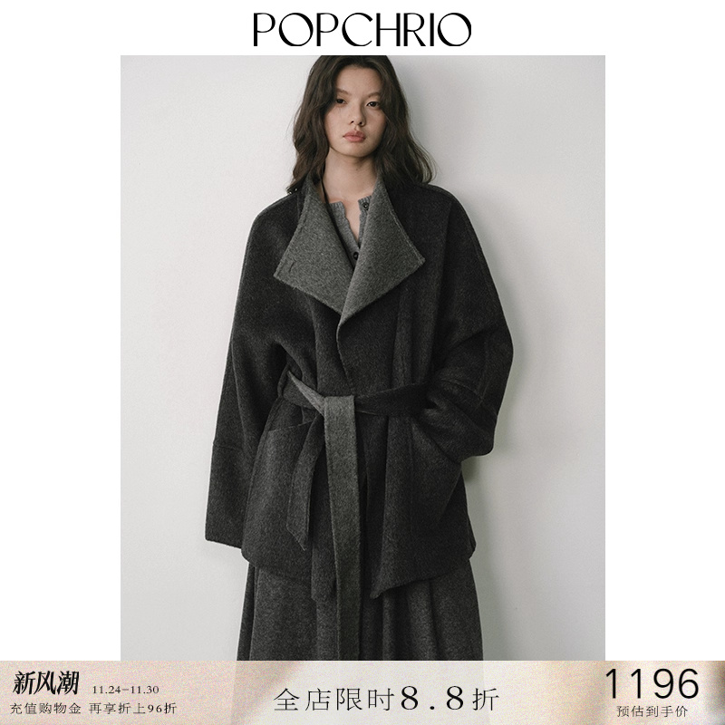 POPCHRIO宽松羊驼羊毛毛呢外套