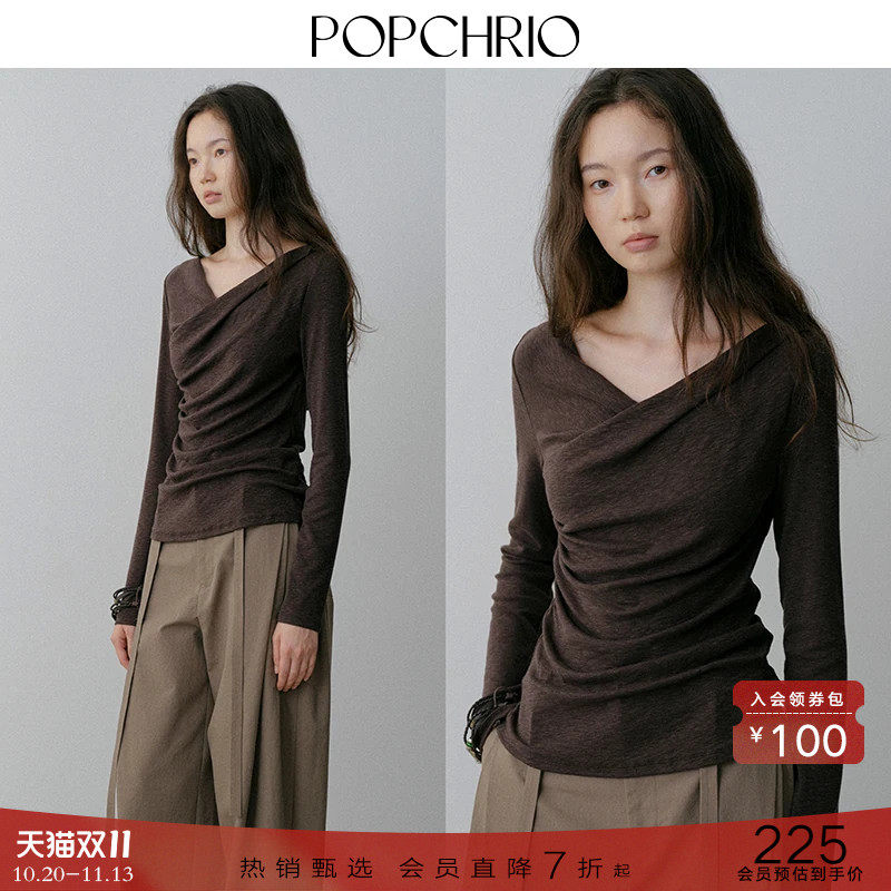 POPCHRIO欧可芮◆高级感褶皱荡领短袖长袖收腰T恤不规则V领上衣女