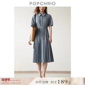 气质长裙女夏 连衣裙高级法式 到手189元 小众设计感娃娃领衬衫