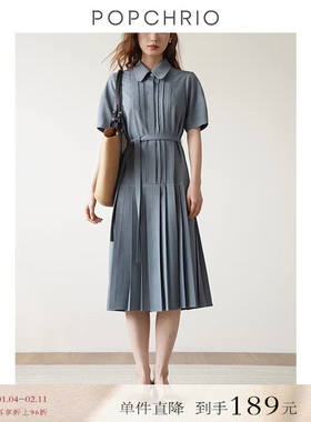 【到手189元】小众设计感娃娃领衬衫连衣裙高级法式气质长裙女夏
