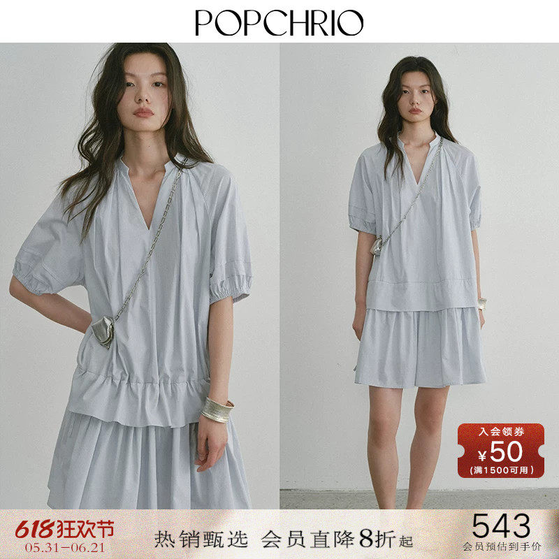 POPCHRIO欧可芮◆法式V领纯棉短袖衬衫短款连衣裙宽松小个子裙子